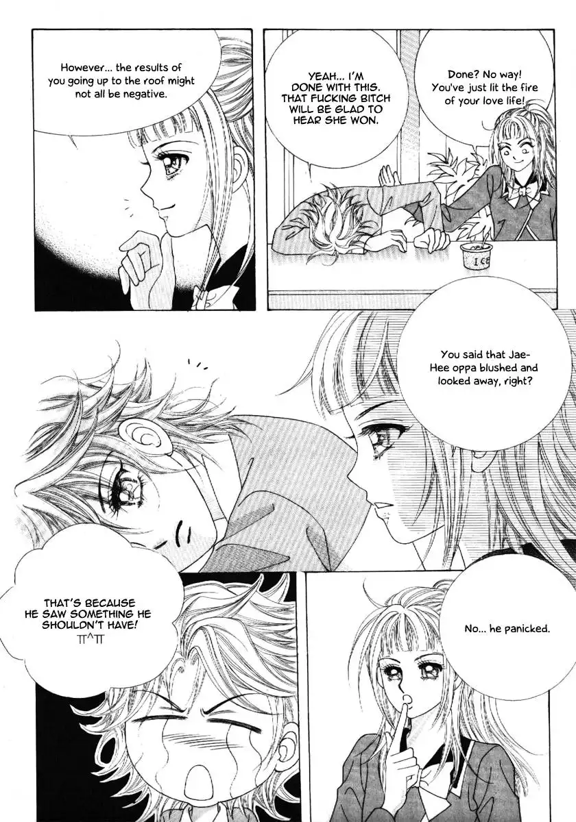 Boy of the Female Wolf Chapter 66 24